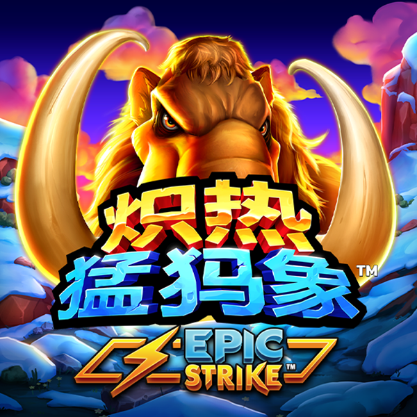 合乐888手机版