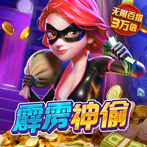 欧亿体育官网app