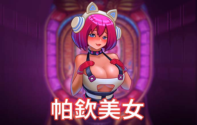 ng体育官方网站